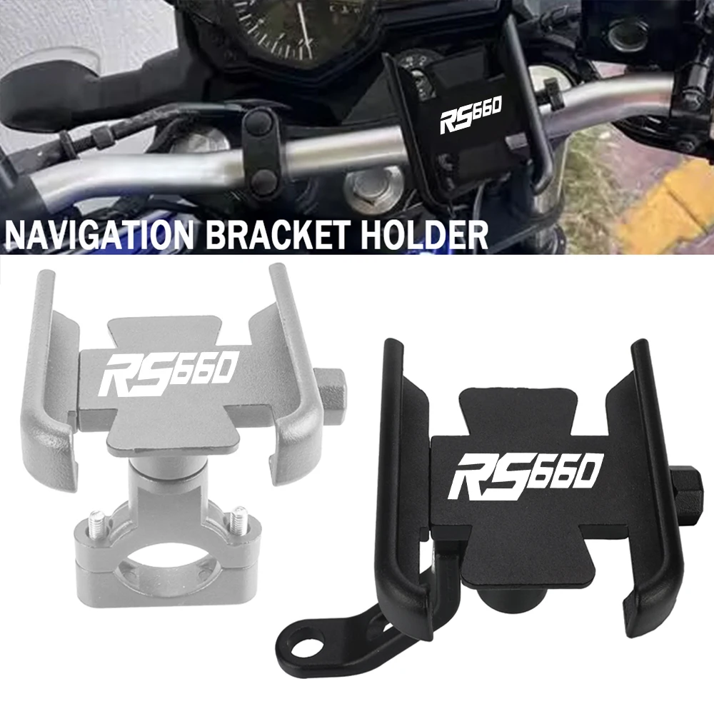 

Cellphone Navigation Holder For APRILIA RS660 RS 660 2024 2025 2026 Motorcycle Accessories Smartphone Universal Mount Bracket