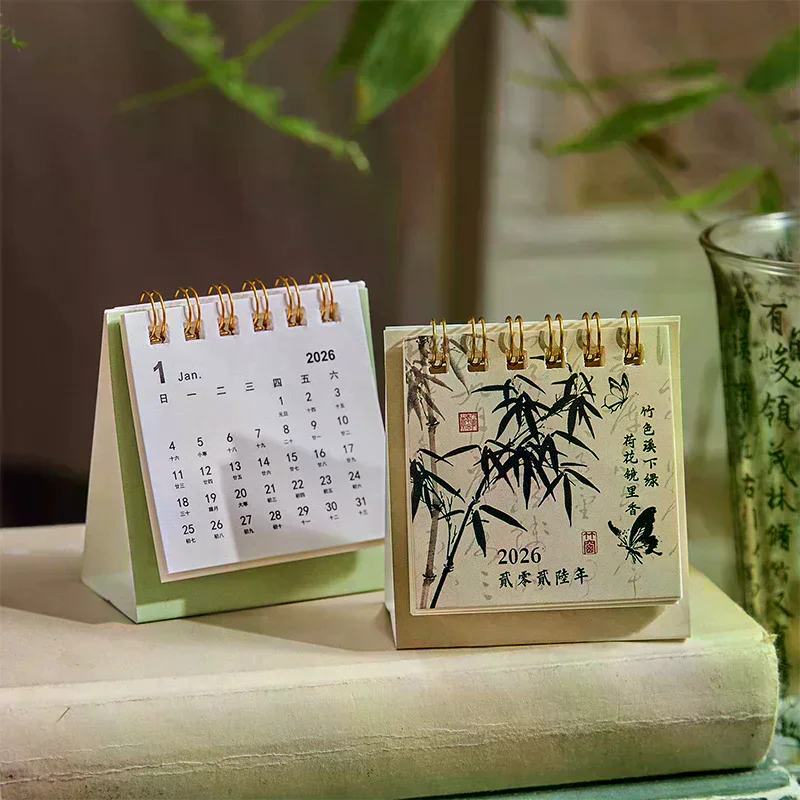 

Настольный мини-календарь 2026: Простой, креативный, на спирали, для планирования и декора рабочего стола, офисные принадлежности