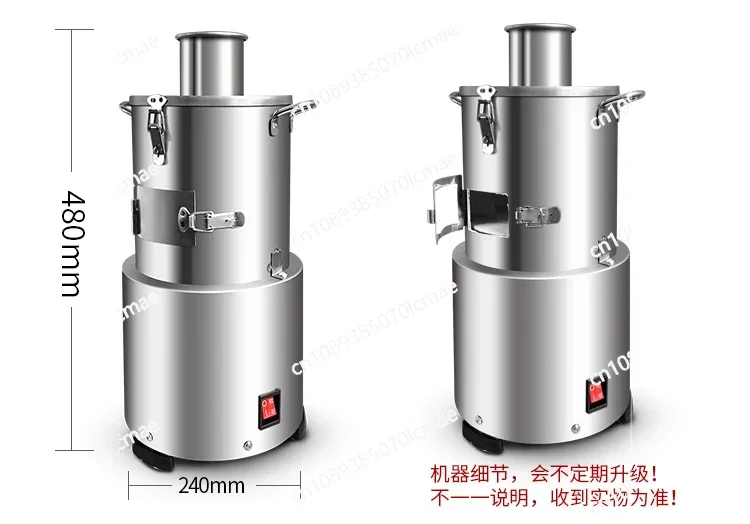 220V  Portable Stainless Steel Automatic Garlic Peeling Machine Restaurant Use Electric Garlic Peeler Peel Remover Machine