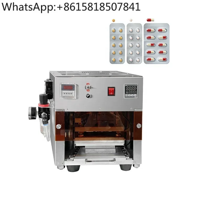 High precision aluminum rapid blister packaging machine honey