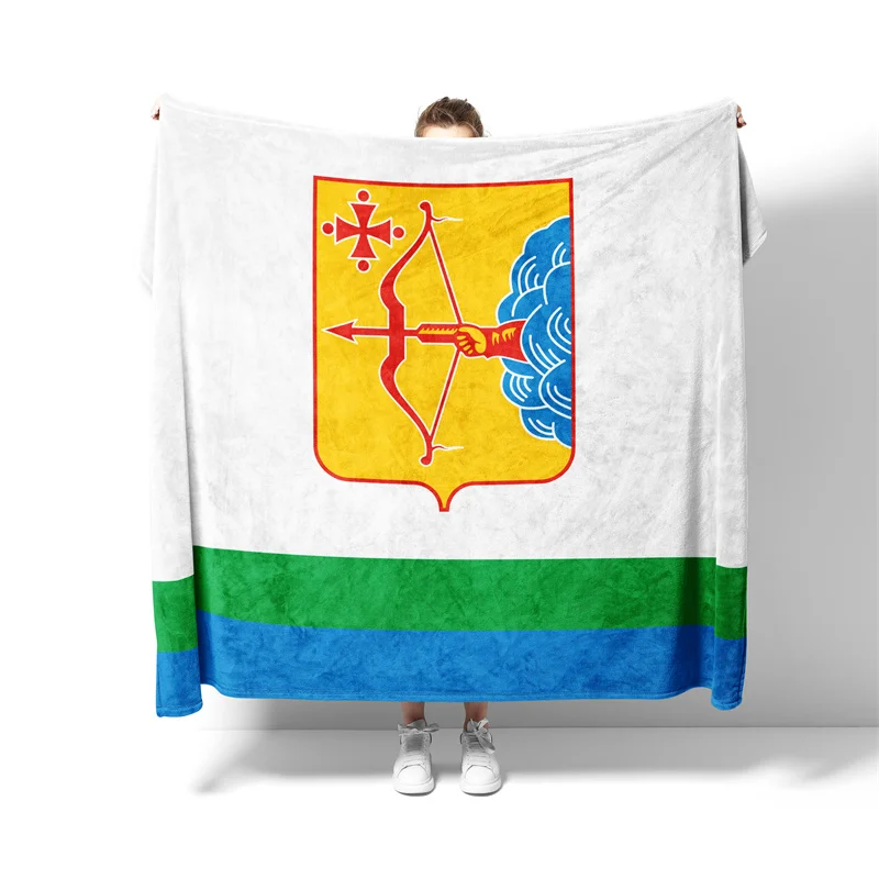 Aertemisi Kirov Oblast Russia Russian Federation Pet Blanket for Small Medium Large Dog Cat Puppy Kitten Couch Sofa Bed