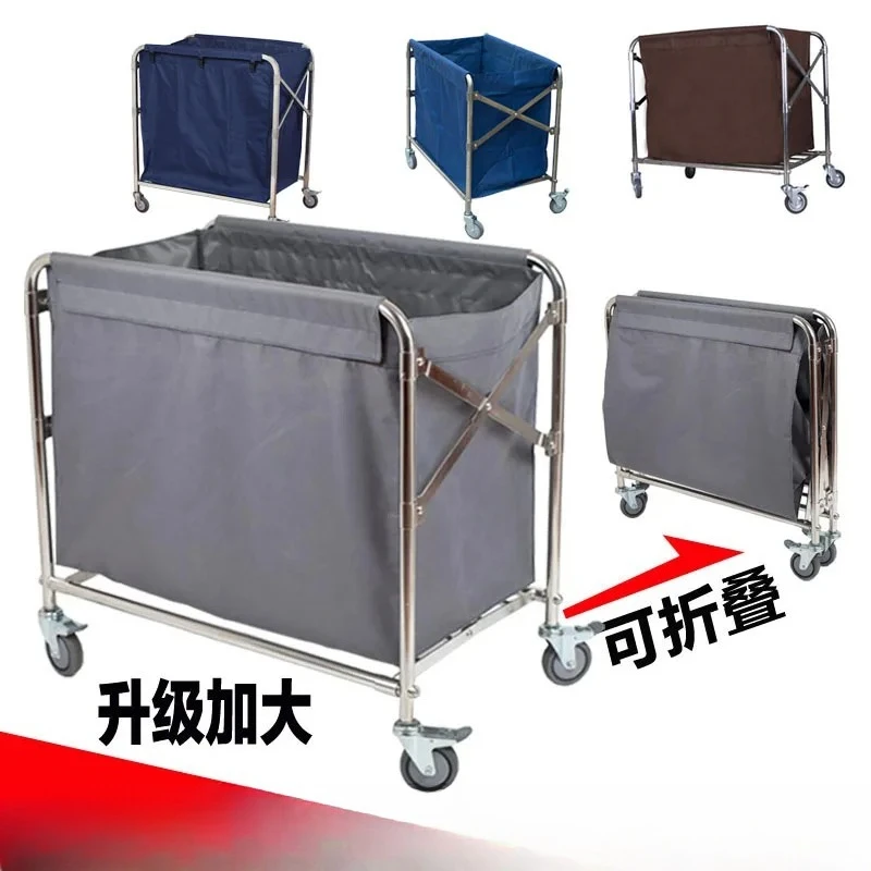 

For Folding Linen Cart, Stainless Steel Collection Trolley, Cleaning Room, Hotel Guesthouse, Room Service Car, Work Car