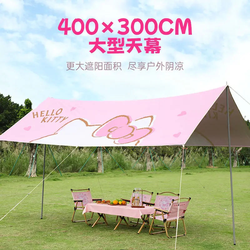Hello Kitty Anime Kawaii MINISO Curtain Outdoor Cute Cartoon Kt Cat Shade Sky Curtain Rain Sun Protection Camping Tent Gifts