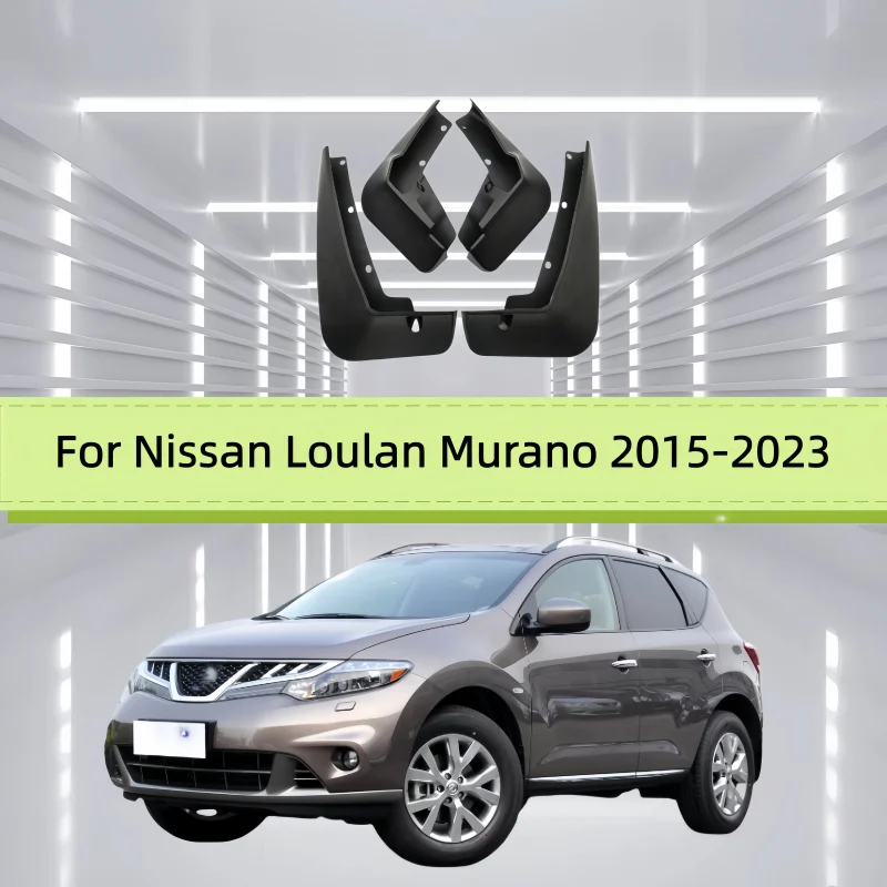 Car Mud Flaps Fender For Nissan Loulan Murano 2015-2023 Front And Rear Wheels Mudflaps Splash Guard Protection Accessories