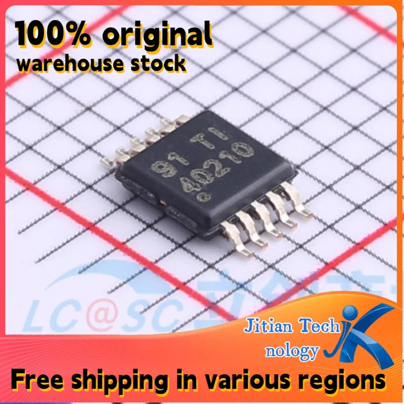 10PCS TPS40210DGQR logo 40210 MSOP10 100% original inventory High-Quality Electronic Component