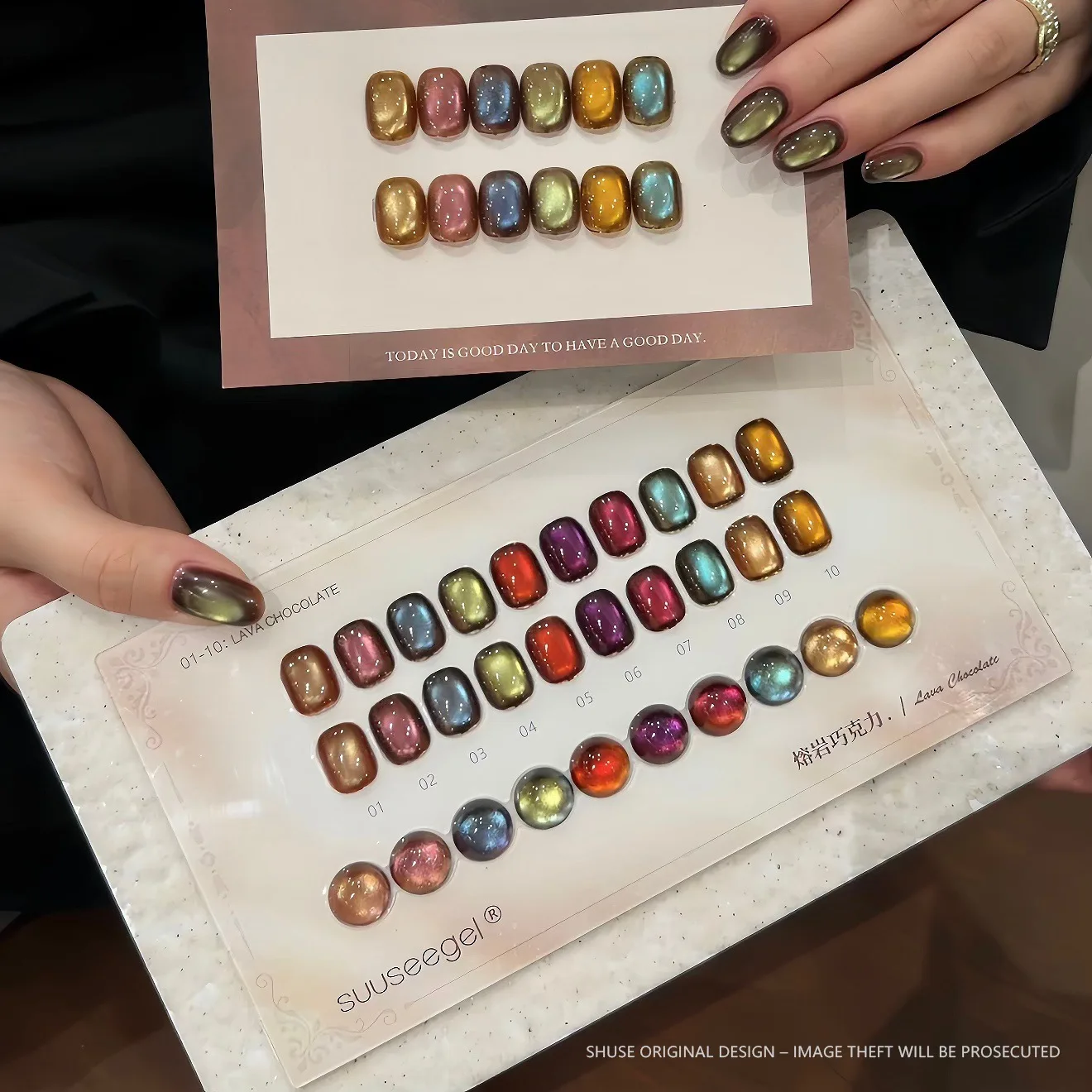 2026 New Lava Chocolate Cat's Eye Nail Polish Series Amber Glass Beads UV/LED Magnet Gel Nail Polish Gold Brown Nails Manicure