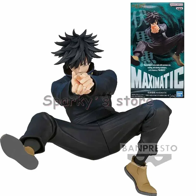 Bandai Original MAXIMATIC Jujutsu Kaisen Anime Figure Ryomen Sukuna Action Figure giocattoli per ragazzi ragazze bambini regali di compleanno modello