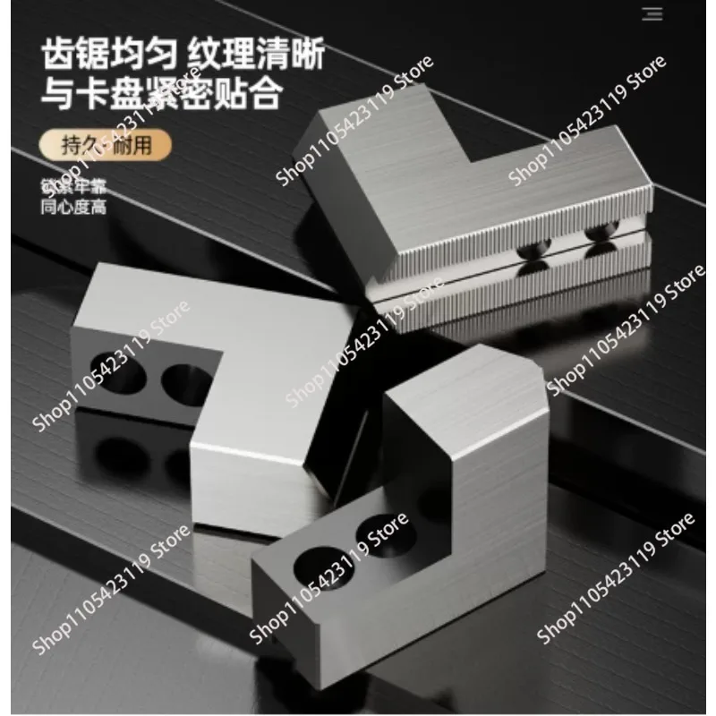 1pcs Hydraulic chuck three-jaw 56810-inch L-shaped step heightening soft jaw 120-degree sharp angle hole