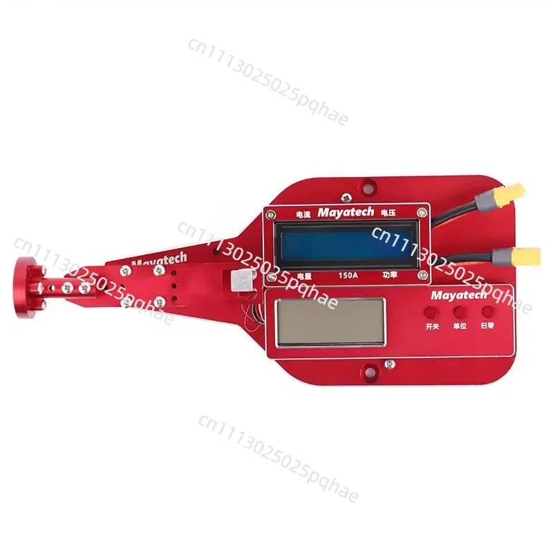 10KG Motor Thrust Tester Propeller Power Tension Measurement RC Model Racing Drone