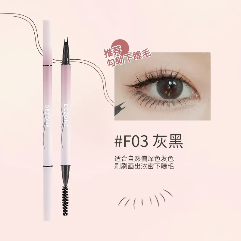 dezone 2 in 1 water eyebrow pencil waterproof long-lasting non-fading eyeliner ultra-fine feather-feather eyebrow pencil