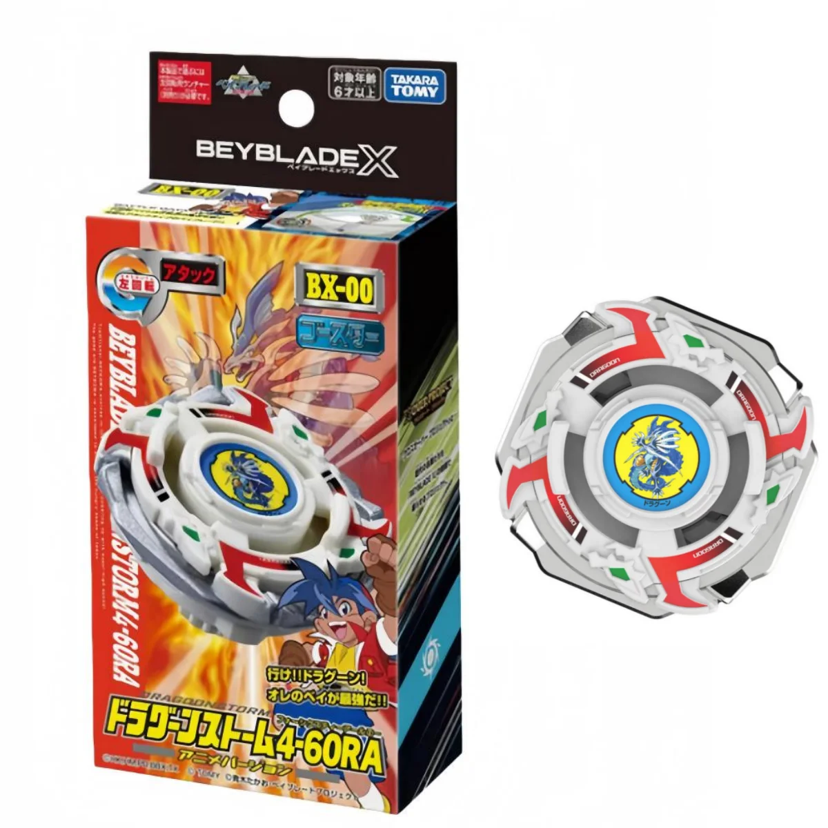 [PRE-ORDER] TAKARA TOMY beyscollector Dragoon Storm 4-60RA Beyblade X Booster BX-00 / BXG-22