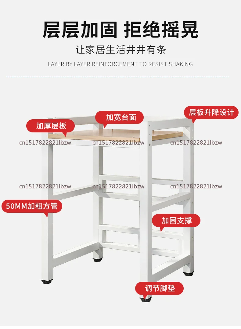 Washing machine rack Household floor-to-ceiling balcony Bathroom storage rack Multifunctional upper tumble dryer rack