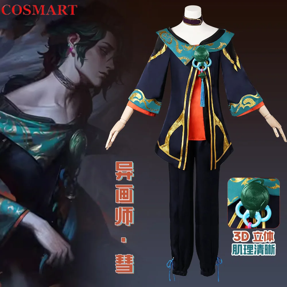 COSMART Lol Hwei The Visionary Cosplay Costume Cos Game Anime Party Uniform Hallowen Play Role Clothes Clothing