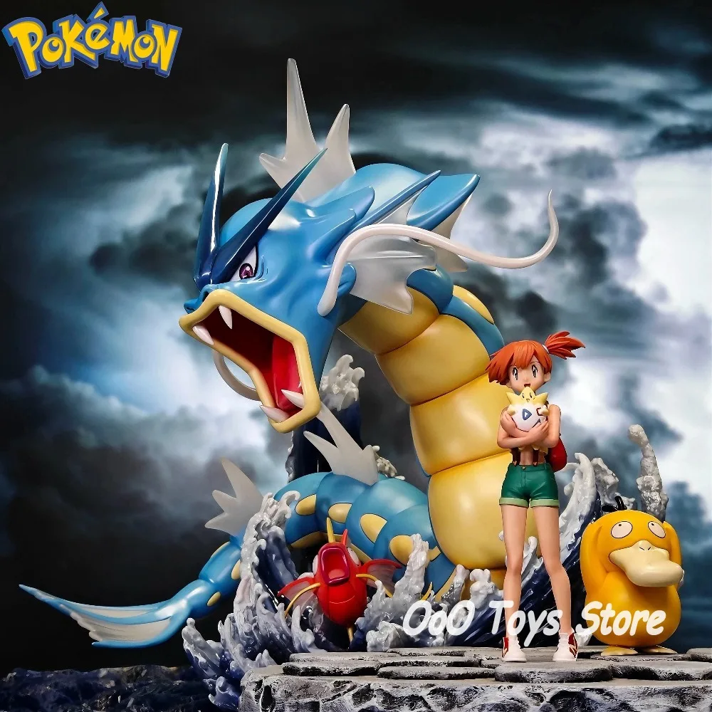20-センチメートルアニメポケモンフィギュアガヤロスアクションフィギュア-pvc-像デスクトップ装飾品コレクションモデルおもちゃギフト