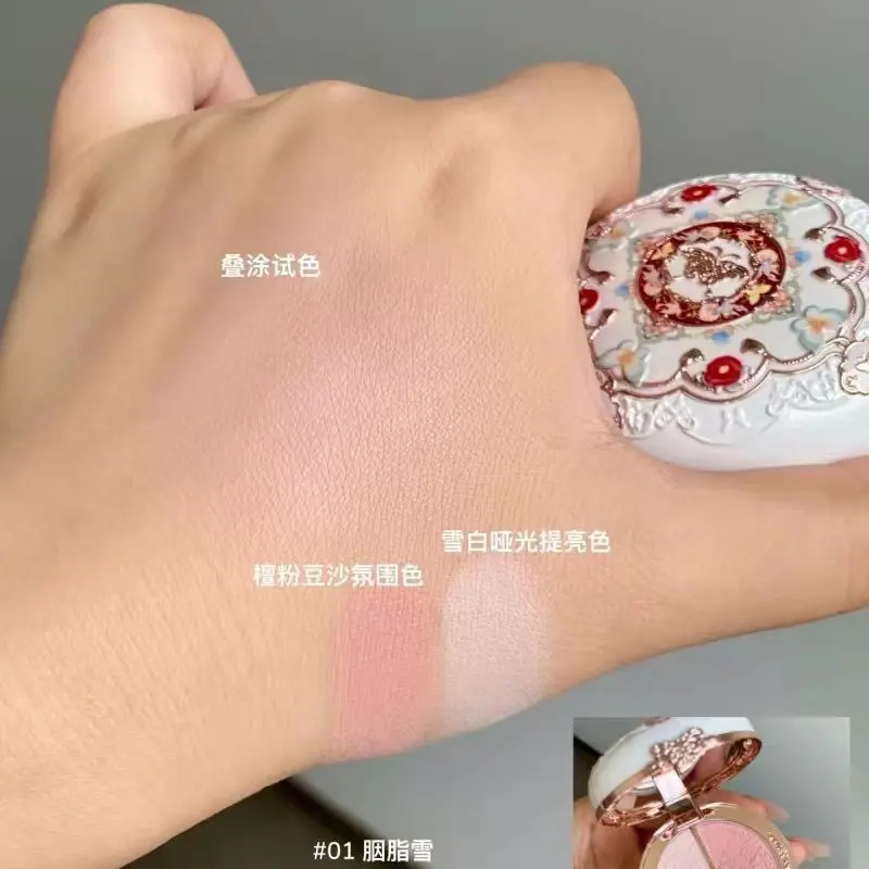 บลัชออน Flower Knows Butterfly Cloud Shoulder สองสี บลัชออนเนื้อแมทท์ ช่วยปรับผิวกระจ่างใส กล่องบลัชออนแบบนูนลาย แต่งหน้าให้ดูอ่อนเยาว์