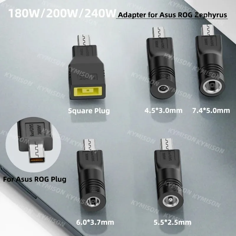 200W 240W Laptop DC Power Charger Adapter Converter for Asus ROG Zephyrus G16 G14 for Asus Square Notebook Jack Connector