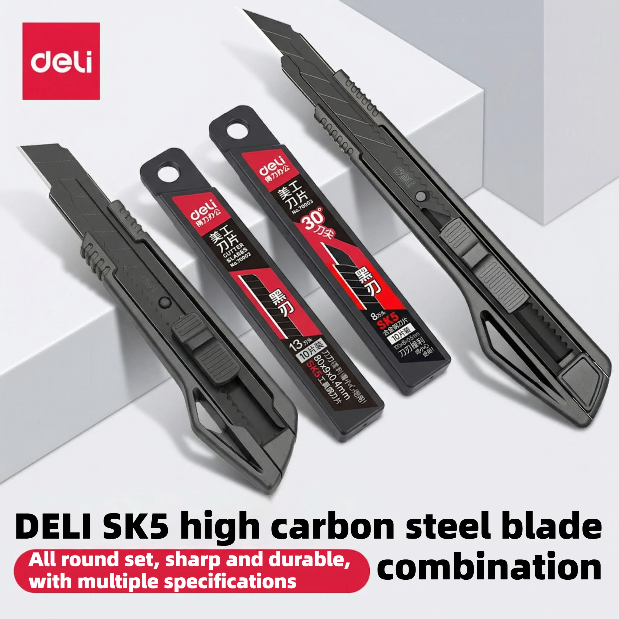 Deli Heavy Duty Utility Knife 9mm/18mm Sharp Black SK5 Carbon Steel Auto-Retractable Box Cutter for Cardboard Cartons