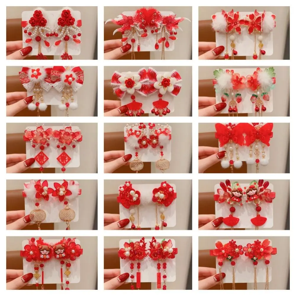 شرابة الأطفال دبوس الشعر الأحمر القوس القماش Hanfu دبوس الشعر أغطية الرأس القديمة فتاة إكسسوارات الشعر السنة الصينية الجديدة أغطية الرأس الطفل #6