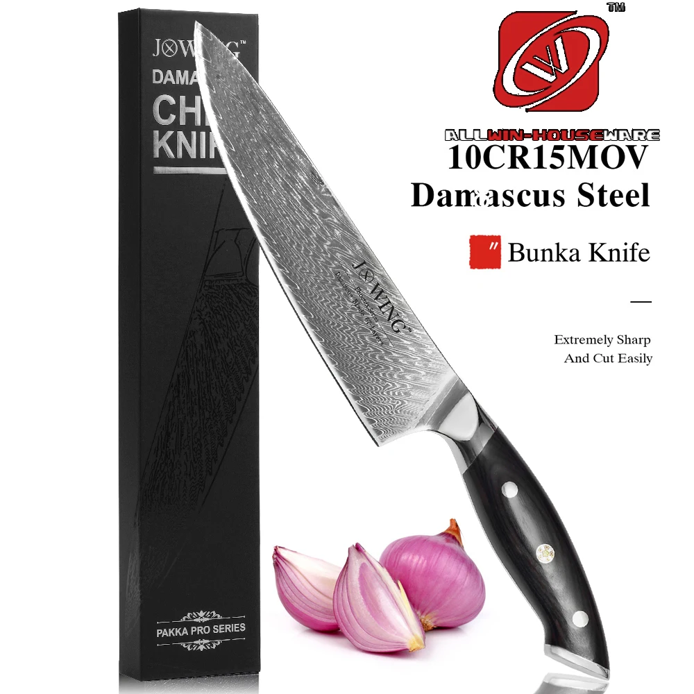 Professional Damascus steel 67-layer VG10 kitchen knife set, suitable for meat cutting in the kitchen, included in a gift box.