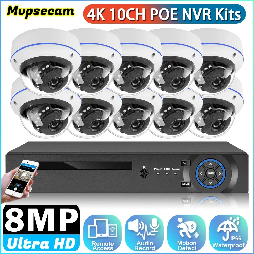 

4K 8MP POE IP-камера Набор видеонаблюдения 8-канальные уличные водонепроницаемые купольные камеры Система безопасности 8-канальный аудио Защита домашнего видеонаблюдения