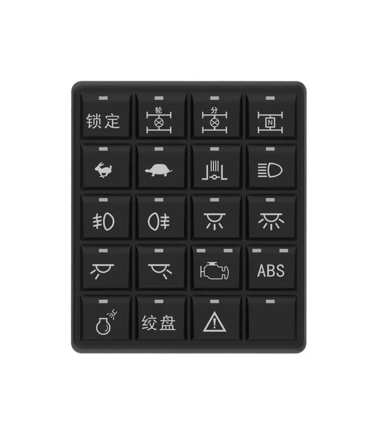 

20 Buttons Intelligent CAN Bus Keypad Waterproof Switch Panel with LED Customized Icon