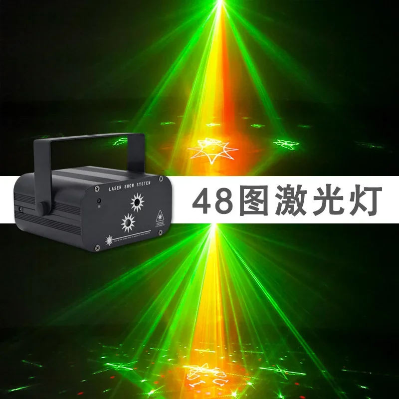 New 48 pattern laser lamp, dancing table lamp, KTV bar flash lamp, all over the sky, radium spotlight, Halloween projection lamp