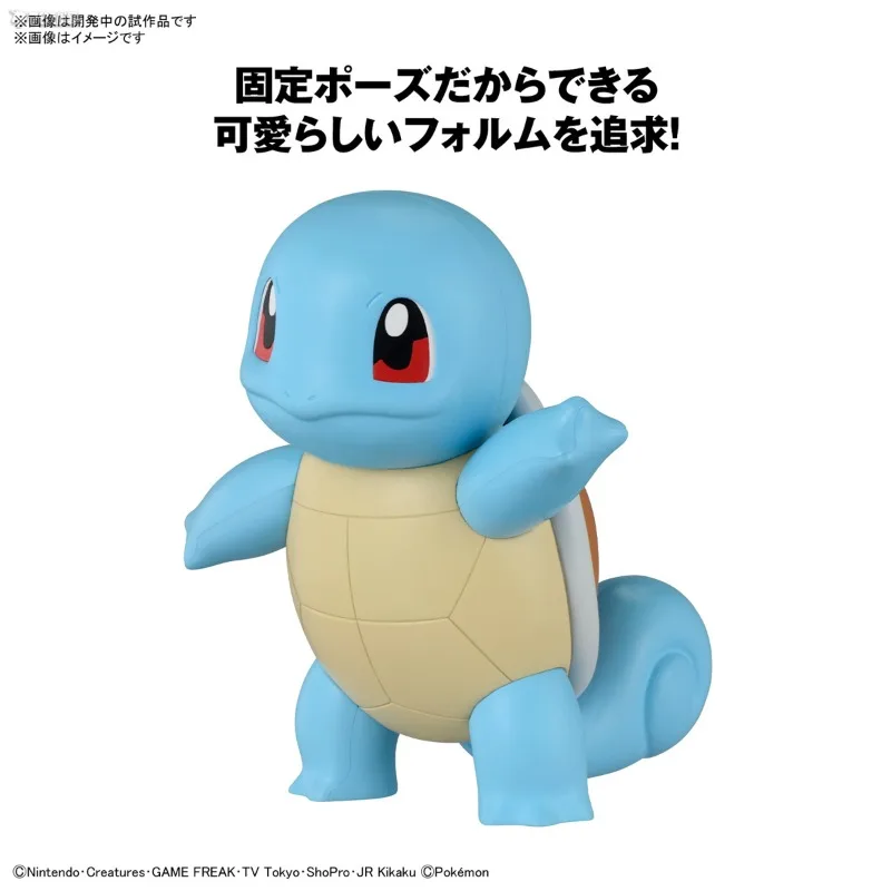 BANDAI véritable Pok É Mon Evolution série modèles Pok É Mon Quick Pin série 17 Jenny tortue cadeaux pour enfants assembler le modèle