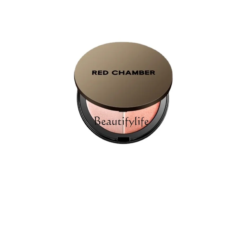 Highlight Repair and Brighten Three-Dimensional Face Improve Skin Color