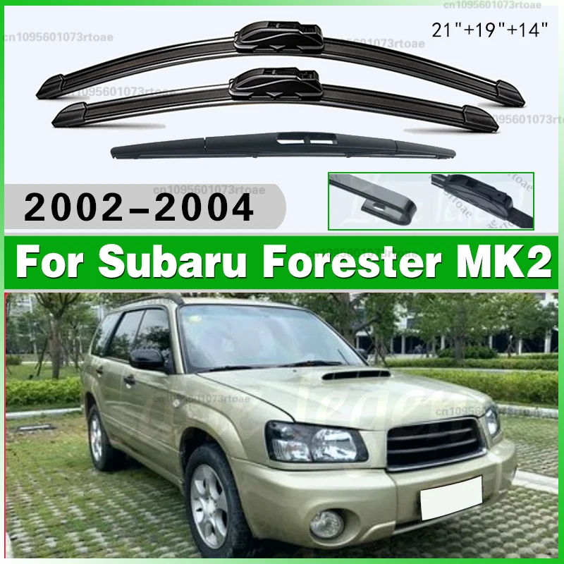 

For Subaru Forester MK2 2002 - 2004 Wiper Front & Rear Wiper Blades Set Kit Windscreen Windshield Window 2003 21"+19"+14"