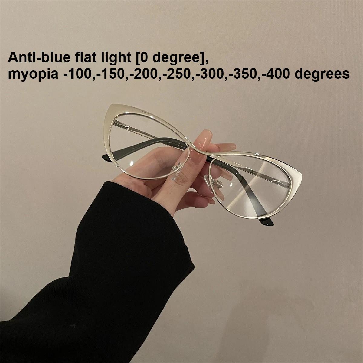 

Металлические перевернутые очки для близорукости «кошачий глаз» с защитой от синего света, простые плоские легкие очки в стиле ретро, женские плоские очки для близорукости