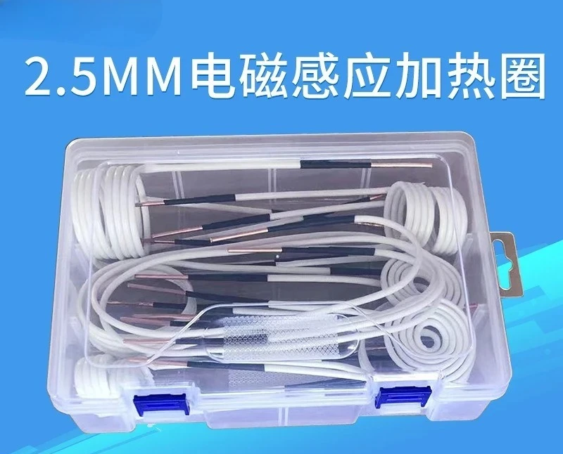 Electromagnetic heating coil Heater accessories Electromagnetic induction