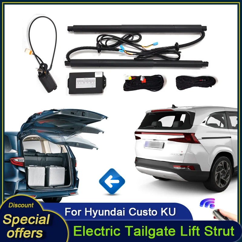 For Hyundai Custo KU 2021~2024 Car Electric Tailgate Tail Gate Strut Vehicle Power Rear Door Lift System Kit for Trunk