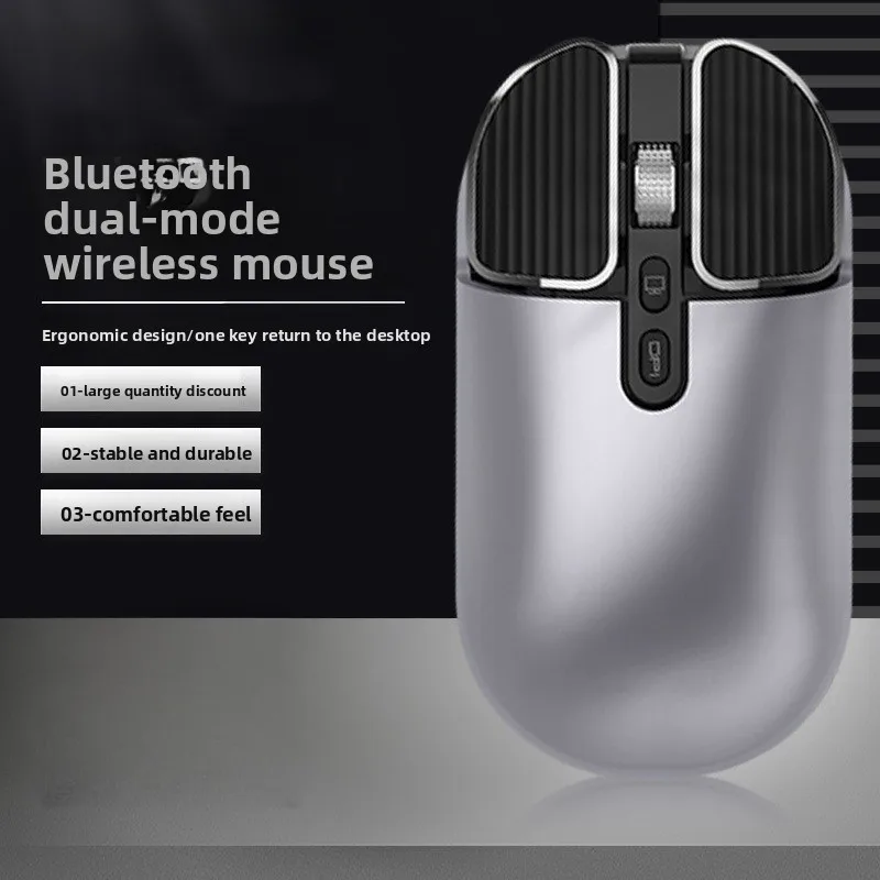 

2,4G двойная модель беспроводной BT 5,0 перезаряжаемая бесшумная мышь с длительным режимом ожидания, многокнопочная мышь для компьютера, ПК, ноутбука