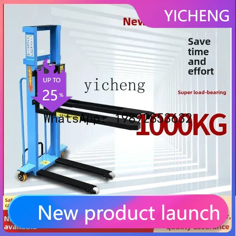 

JX Portable on-board hydraulic electric forklift Automatic loading and unloading truck Fully automatic one-ton truck