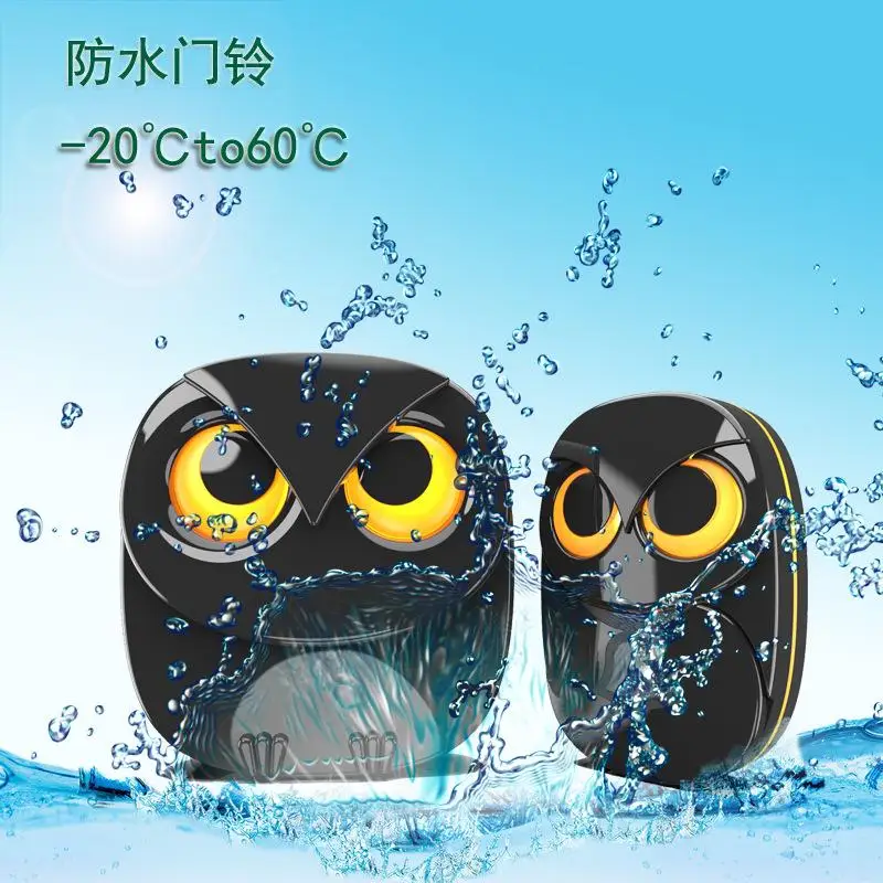 

Беспроводной дверной звонок - 300-метровый беспроводной дверной звонок, водонепроницаемый уличный домашний интеллектуальный дверной звонок