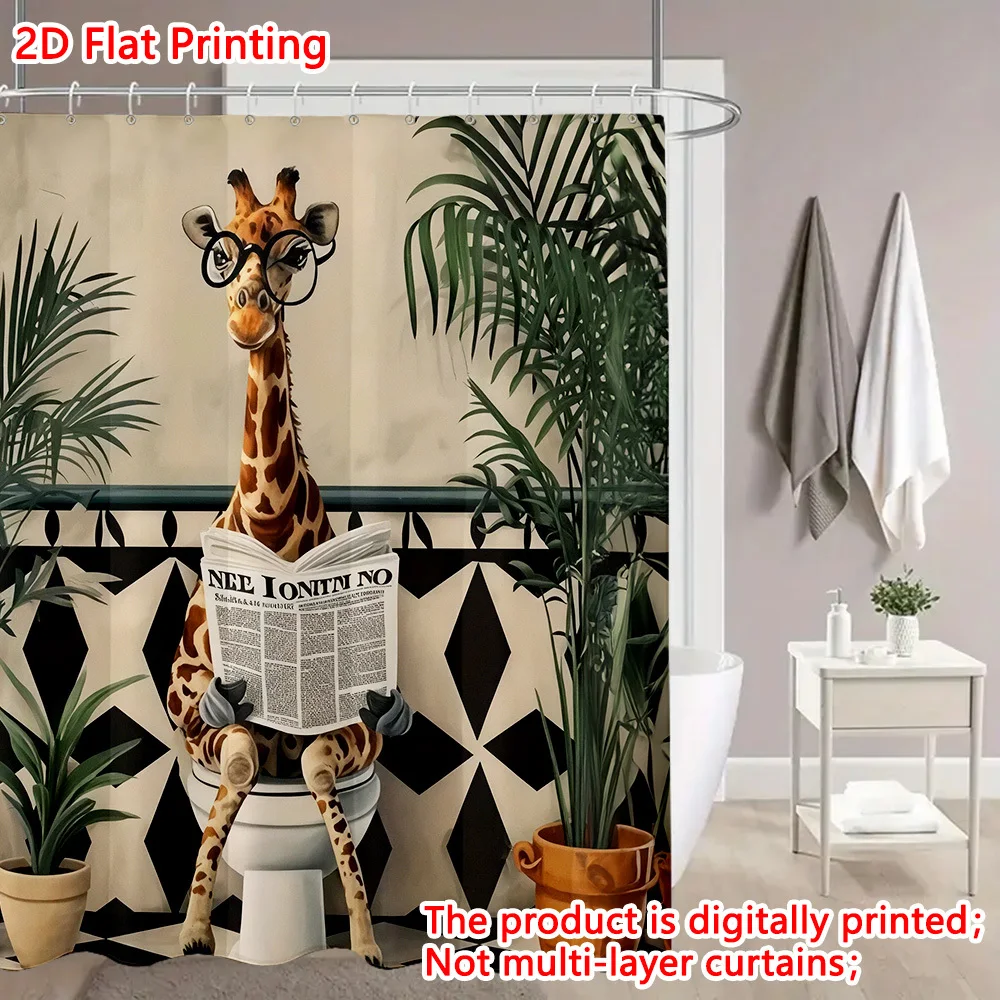 funny giraffe wearing glasses reading newspaper on toilet shower curtain 2d flat printing design for humorous bathroom decor