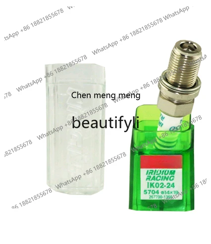 

Свеча зажигания Denso Competitive серии IK02, 8, 9, 10 градусов, для модифицированных двигателей, специальная для гоночных трасс