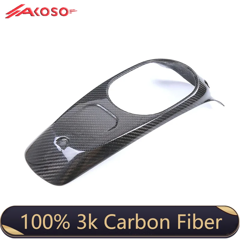 

For Harley/Sportster S Fuel Tank Cover Carbon Fiber Motorcycle Modification Accessories AKOSO Dry Carbon Lightweight