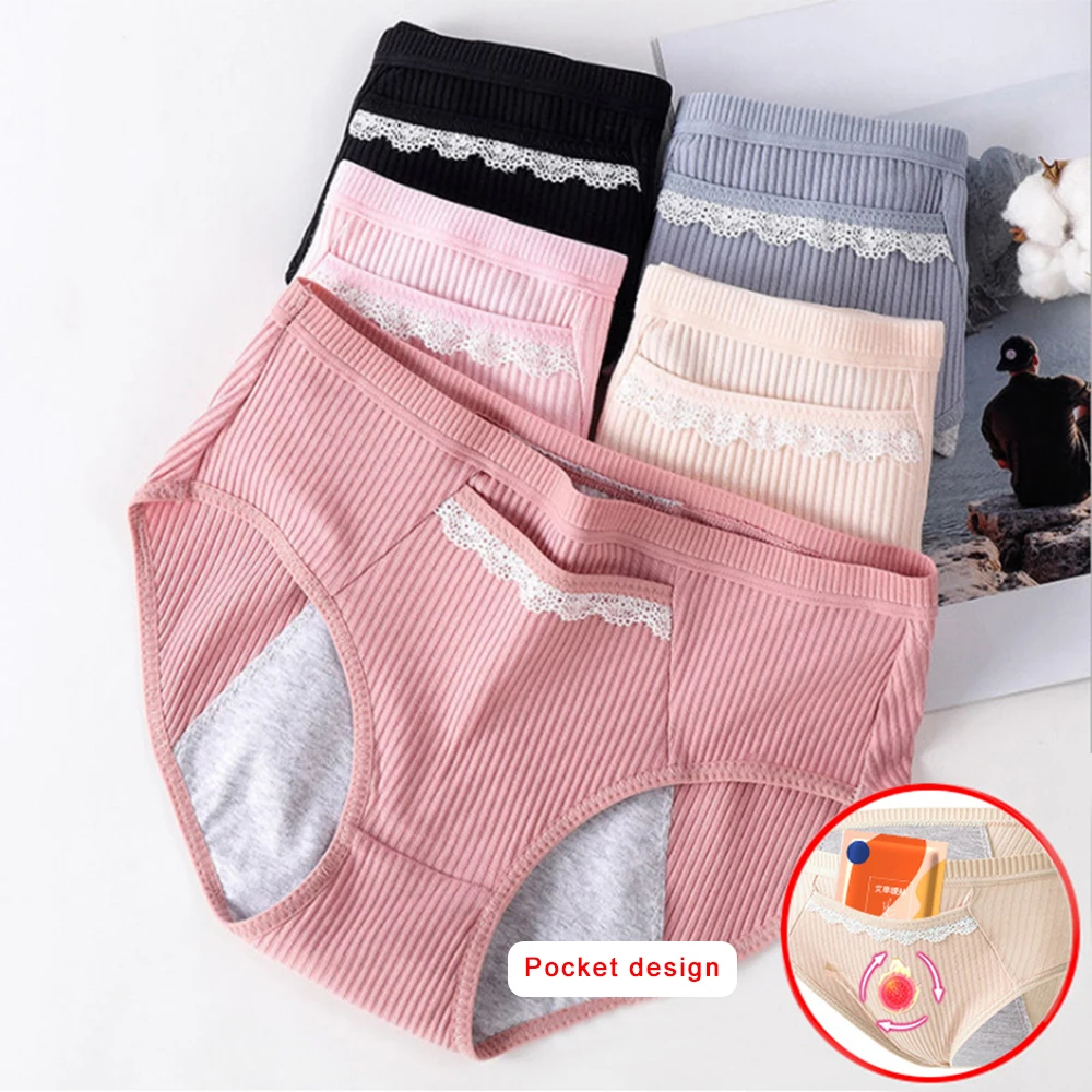 Women\'s Physiological Pants Underwear Plus Size Briefs With Pocket Cotton Menstrual Leak Proof Period Middle Waist Underpants