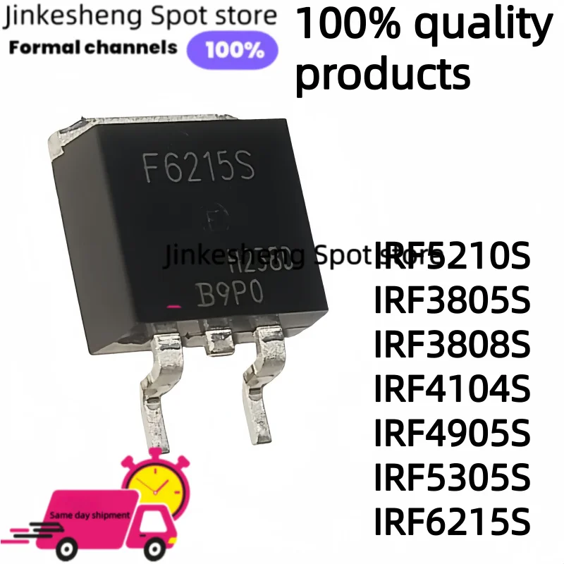 5-30pcs F5210S F3805S F3808S F4104S F4905S F5305S F6215S TO263 IRF5210S IRF3805S IRF3808S IRF4104S IRF4905S IRF5305S IRF6215S