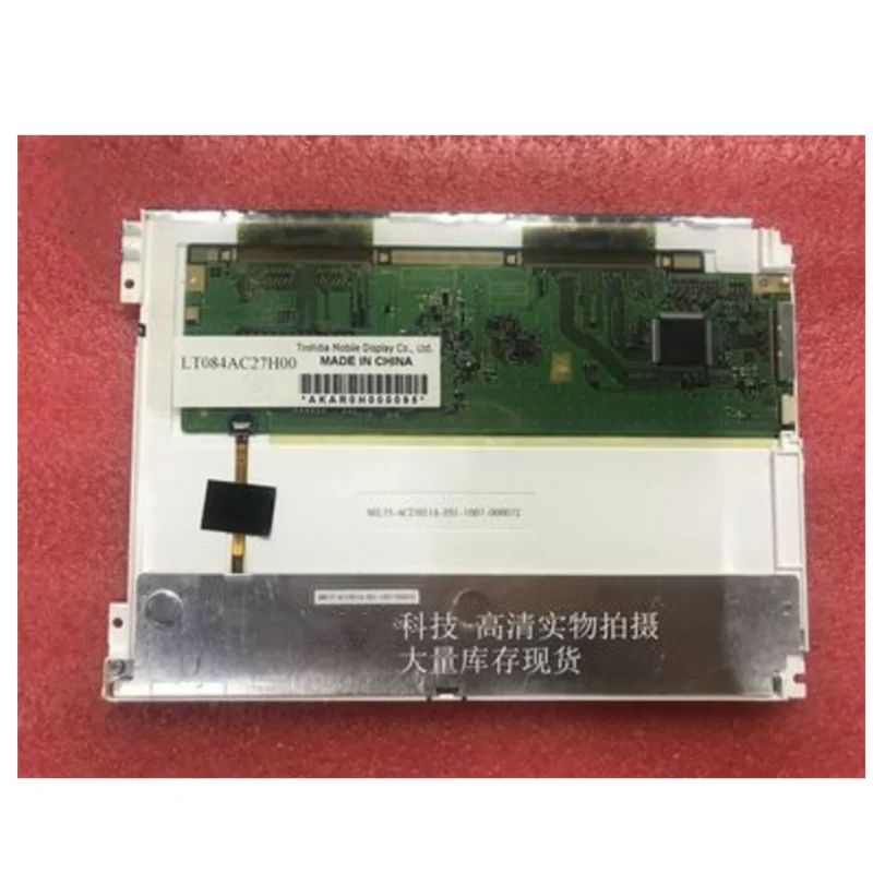 

Original 8.4 Inch LT084AC27H00 LT084AC27E00 LCD Panel Display Screen
