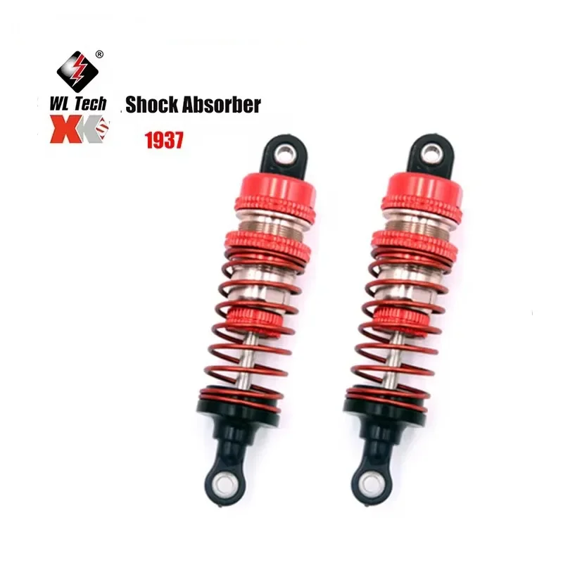 WLtoys 124007 1/12 RC coche repuestos originales juego completo carcasa de coche amortiguador neumático perro hueso Motor receptor diferencial