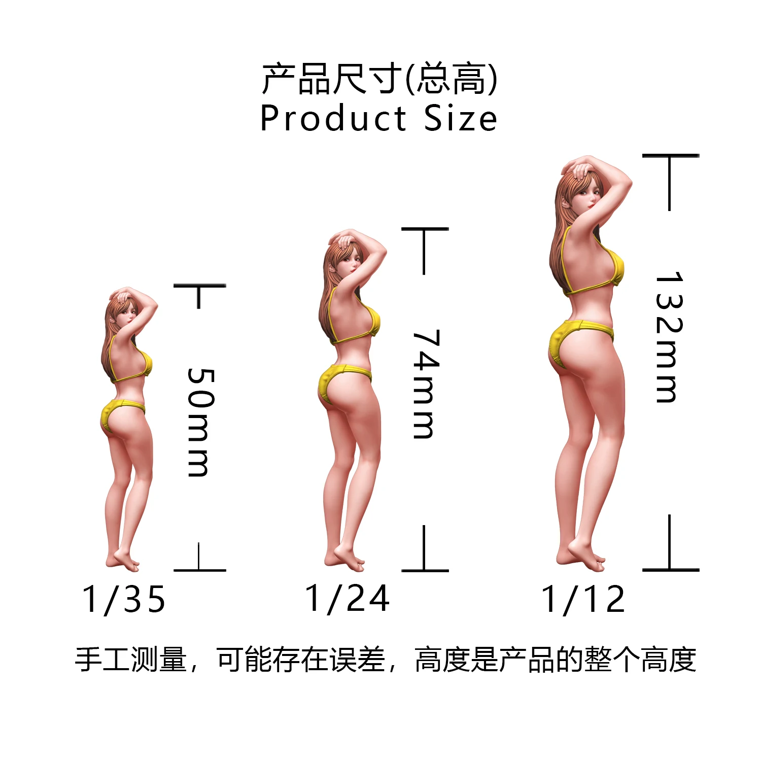 OceanCosmos-Figurine originale en résine non peinte, bikini fille, modèle GK, 1/35 1/12 1/24