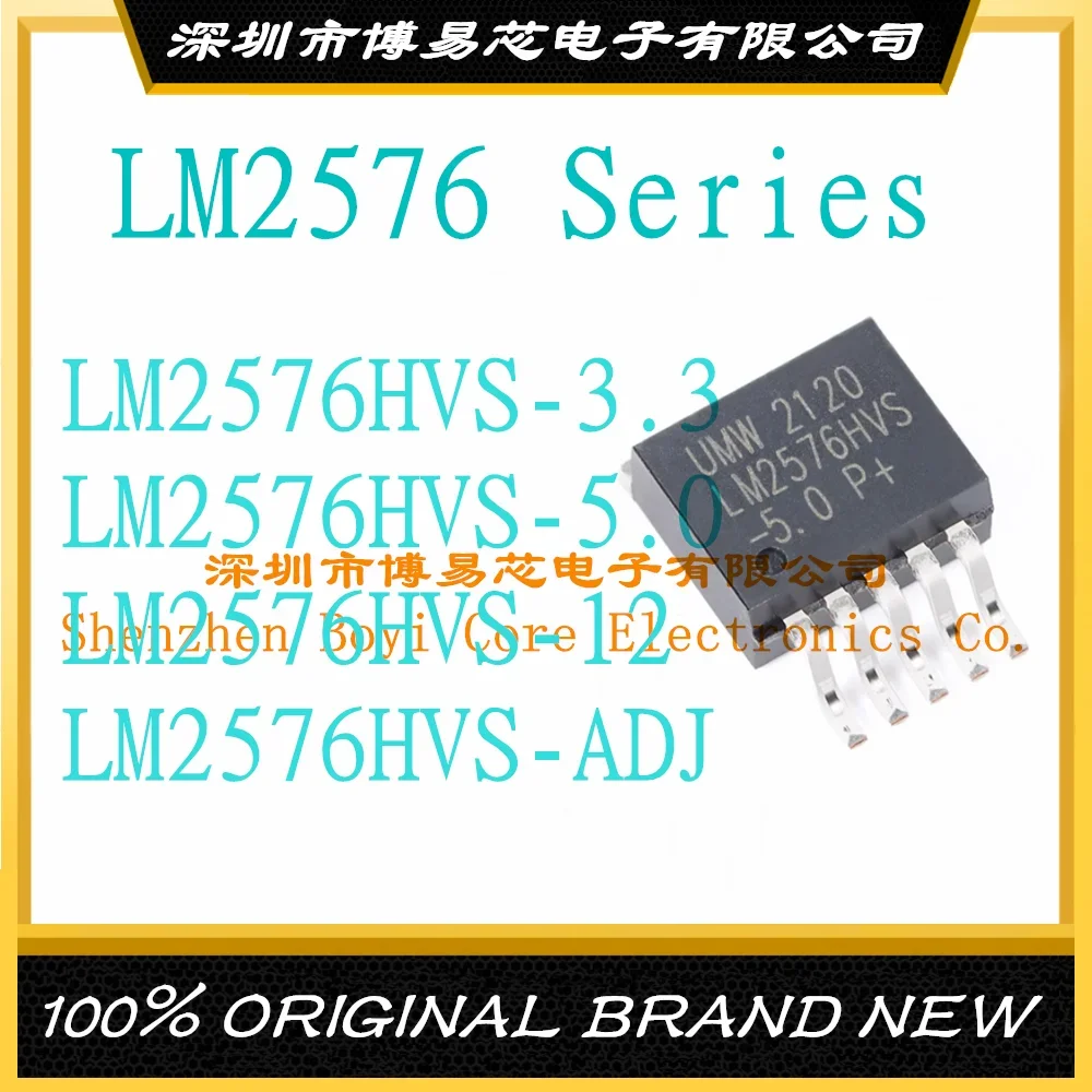 

LM2576HVS-5.0V 3.3V 12V ADJ SMD 263-5 New 5V/3A New Original Genuine