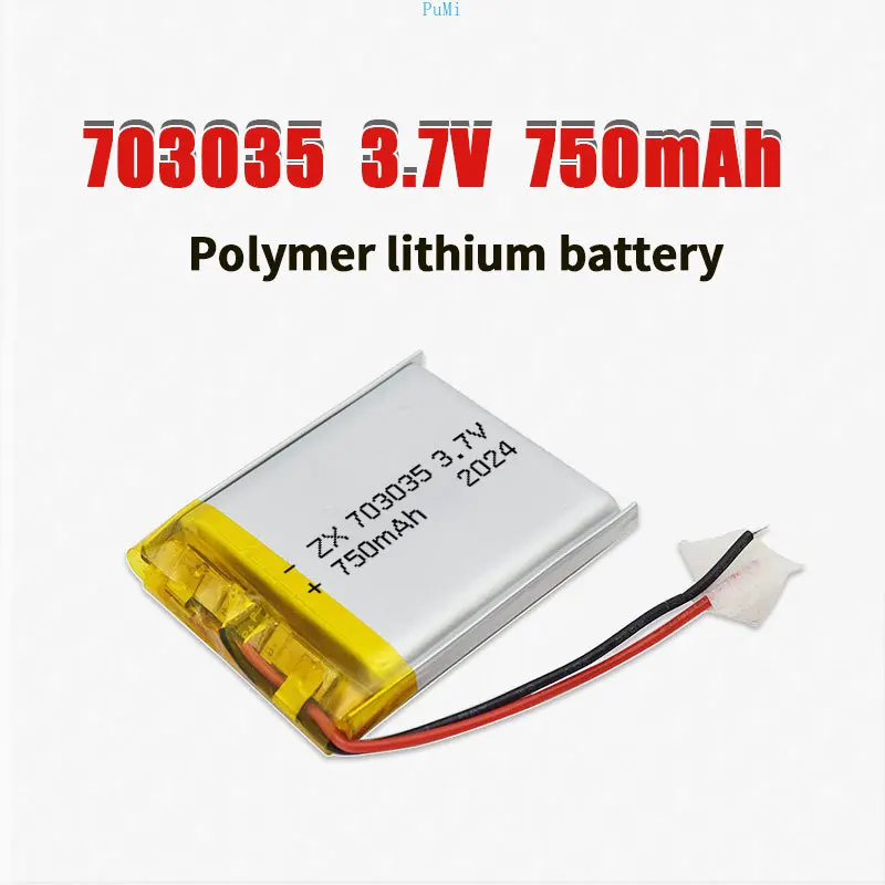 

1-10Pcs 3.7V 750mAh Battery 703035 073035 Li Polymer Batteries for Speaker MP5 GPS DVD POS Camping LED Light Rechargeable Cell