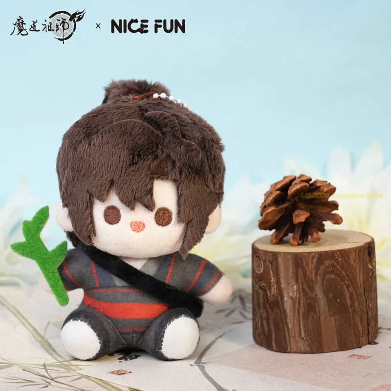 MDZS مو داو زو شي وي Wuxian Lan Wangji لطيف يجلس قلادة أنيمي تأثيري سلسلة مفاتيح من الكرتون Kawaii هدايا عيد الميلاد #4