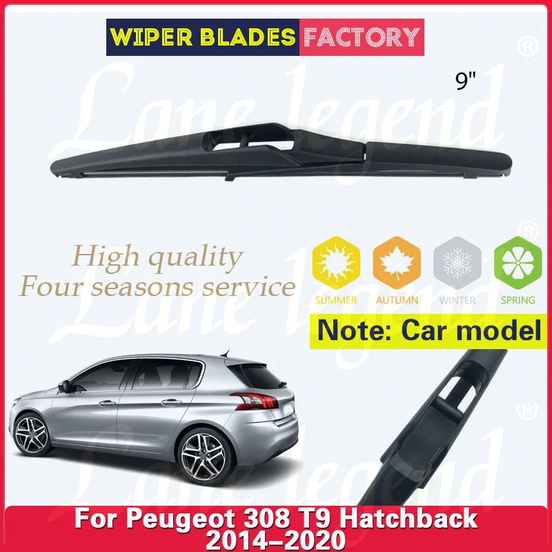 Escobilla de limpiaparabrisas trasero para coche, accesorio de 9 pulgadas para Peugeot 308 T9 Hatchback 2014-2020 2019 2018 2017