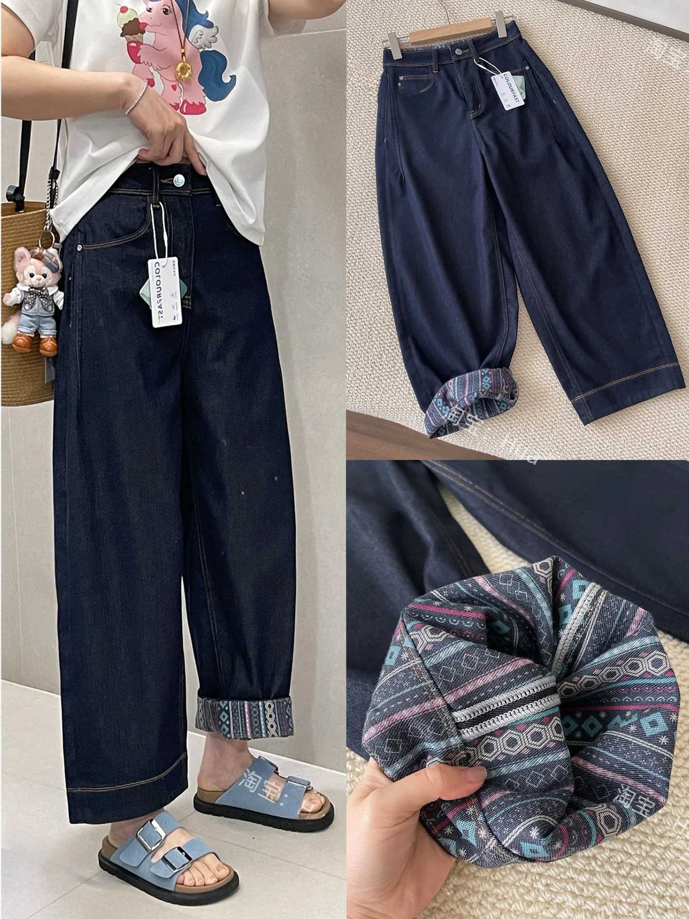 

Spring Summer Anti-Fade Vintage Totem Embroidery Cuffed Straight Leg Nine-Tenths Length Women's Jeans High Waist Denim Pants