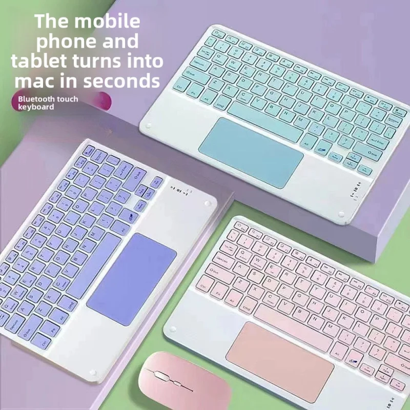 

Bluetooth-клавиатура с сенсорным управлением, подходящая для iPad, мобильных телефонов, планшетов, беспроводная, перезаряжаемая, совместимая с несколькими системами