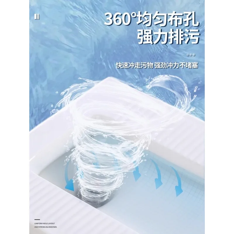 Squatting toilet household squatting pit type squatting toilet ultra-thin urinal tank complete toilet deodorant